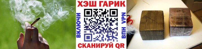 Гашиш 40% ТГК  Кириллов 