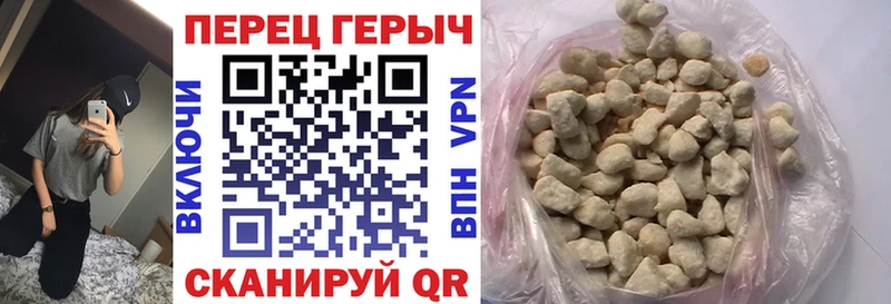 блэк спрут ССЫЛКА  Кириллов  Героин VHQ 