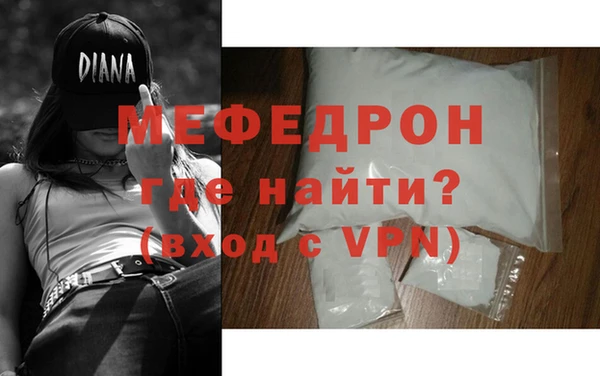 винт Кодинск