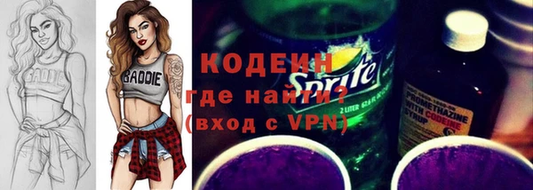 MDMA Premium VHQ Киреевск