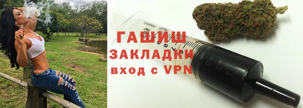 mdpv Козловка