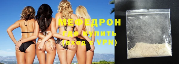 марихуана Кинешма