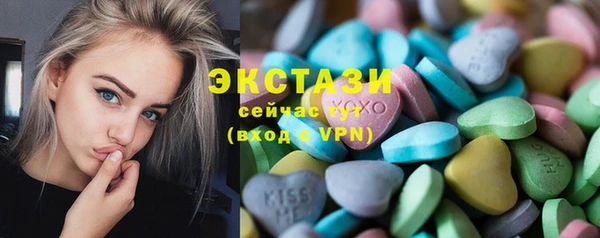 марихуана Кинешма