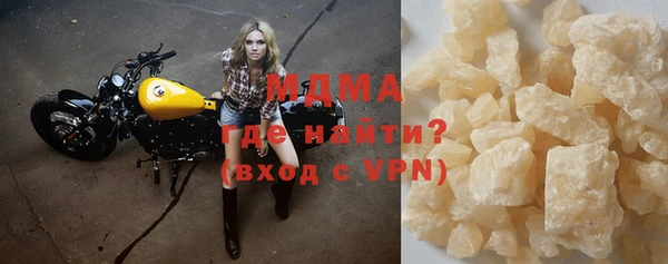 винт Кодинск