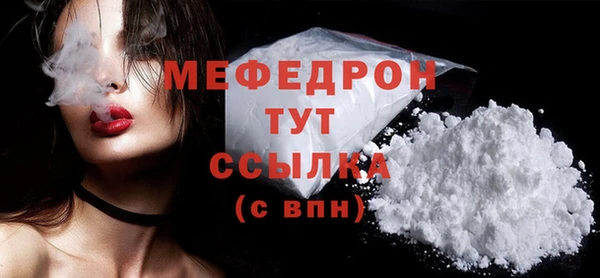 спайс Козельск