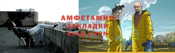 винт Кодинск