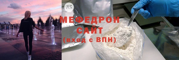 винт Кодинск