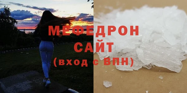 mdpv Козловка
