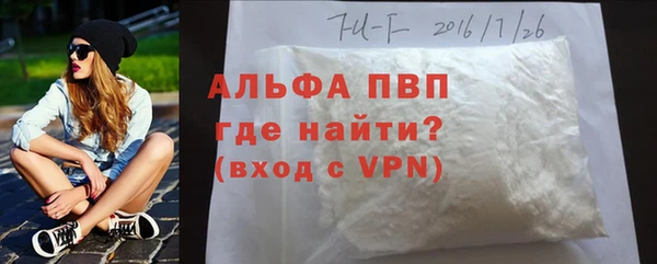 винт Кодинск