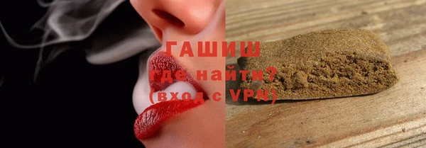 скорость mdpv Киренск