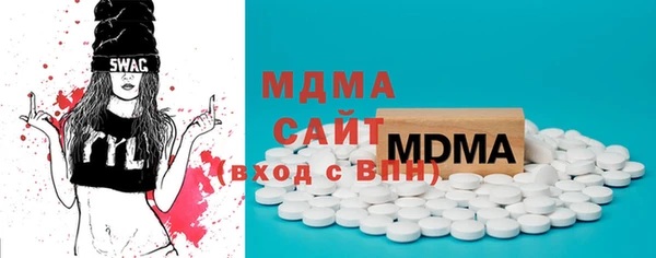 индика Карпинск