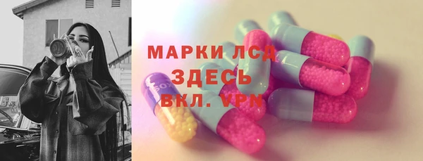 винт Кодинск