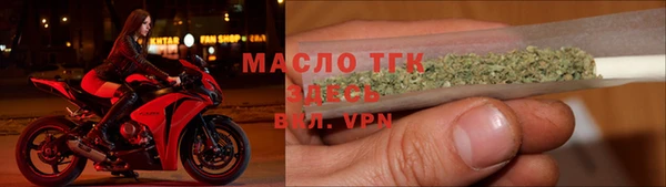 MDMA Premium VHQ Киреевск