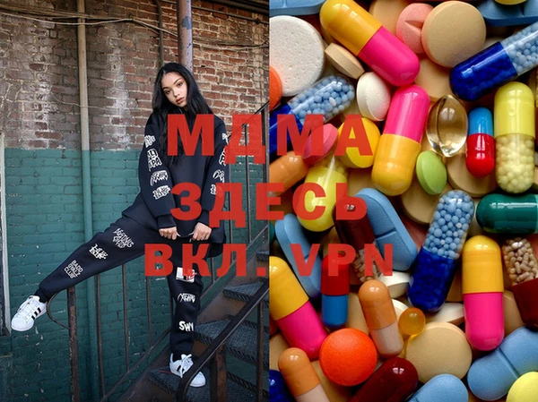 mdpv Козловка