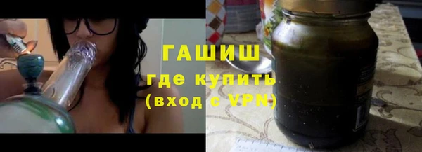 кристаллы Касимов
