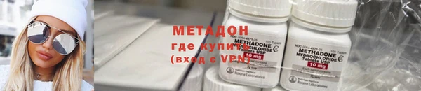 спайс Козельск
