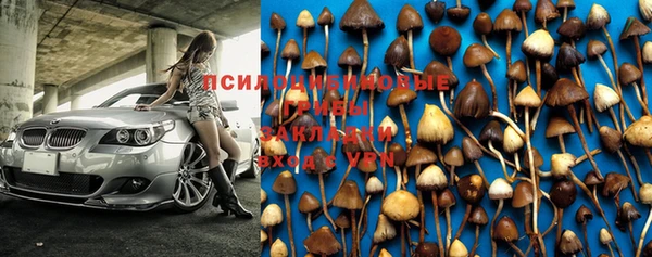 MDMA Premium VHQ Киреевск