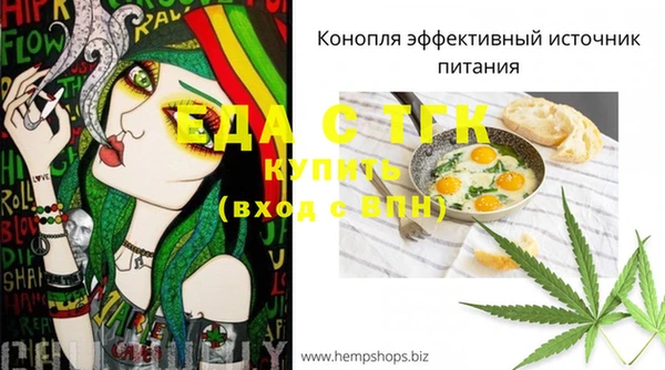 MDMA Premium VHQ Киреевск