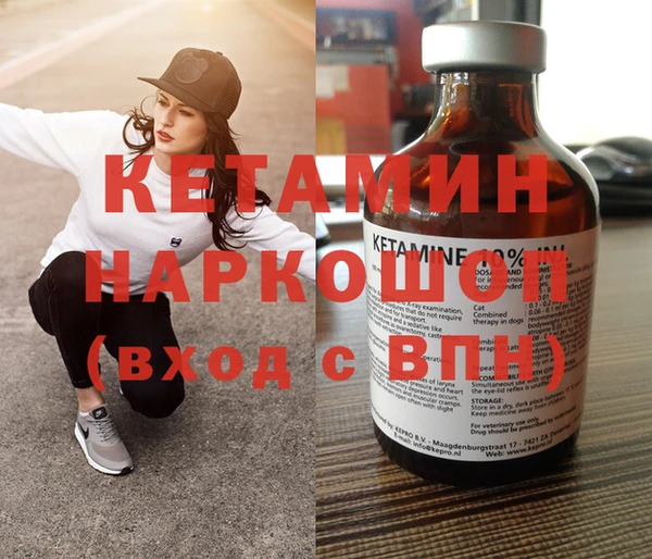 скорость mdpv Киренск