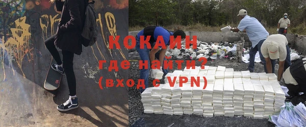 винт Кодинск
