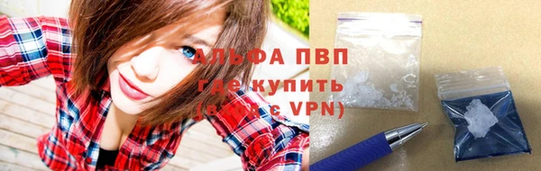 mdpv Козловка