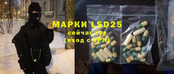 mdpv Козловка