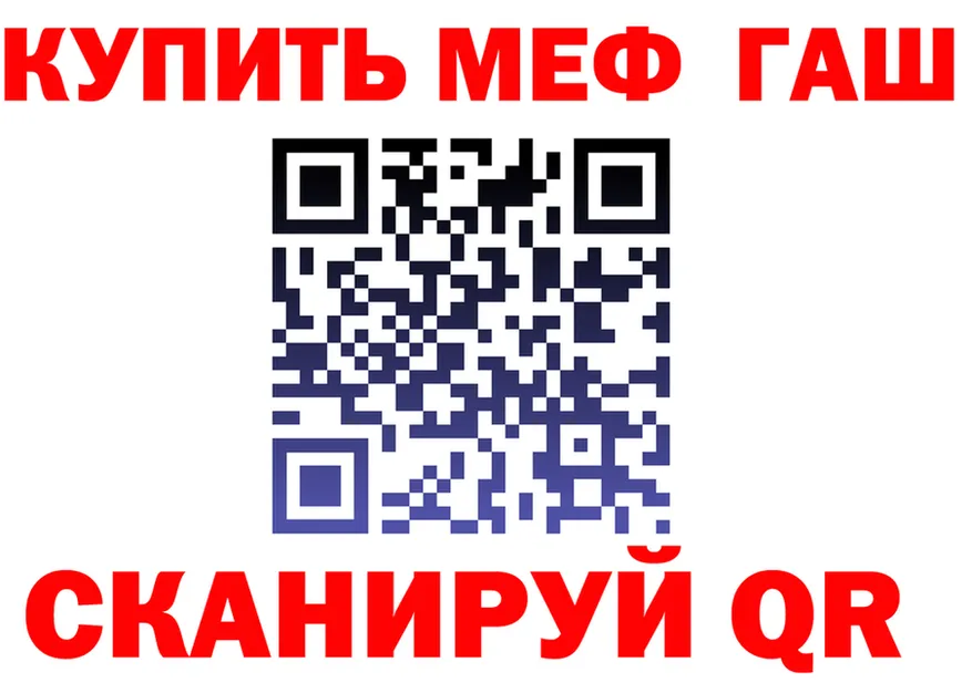 АМФ VHQ ONION площадка блэк спрут Кириллов