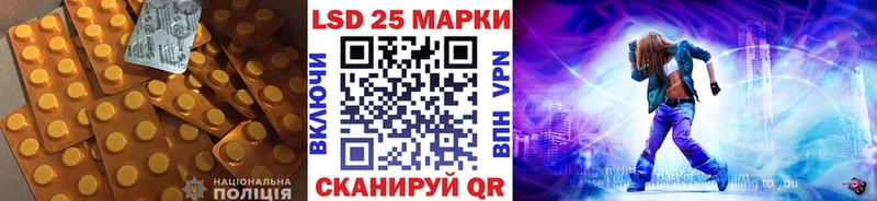 купить  сайты  гидра   Лсд 25 экстази ecstasy  Кириллов 