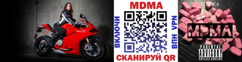 кракен tor  Кириллов  MDMA VHQ 